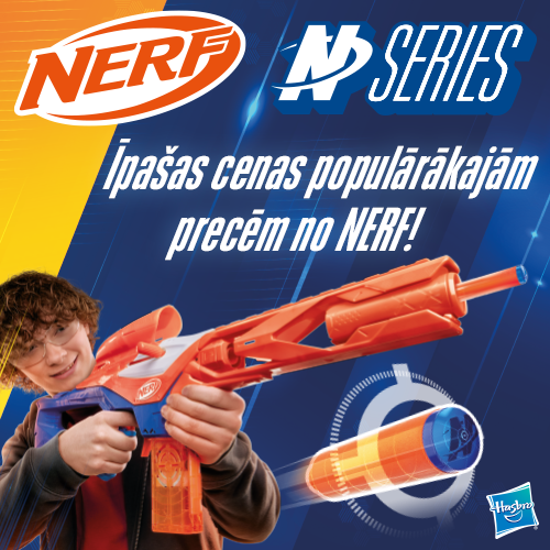 Nerf