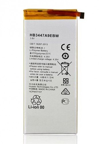 Battery Huawei Ascend P8 (HB3447A9EBW) image 1