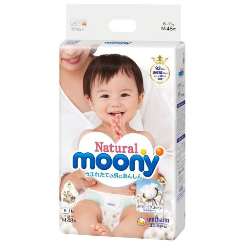 MOONY diapers Natural M 6-11kg 46 pcs. image 1