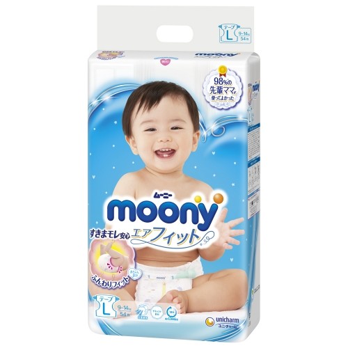 MOONY autiņbiksītes L 9-14kg 54 gab image 1