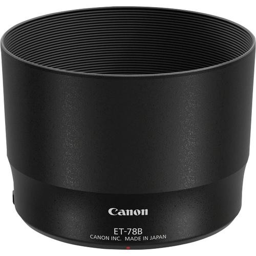 Canon 2310C001 lens hood 20 cm Round image 1