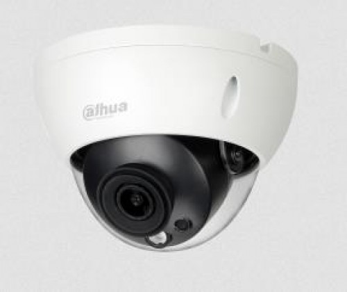 NET CAMERA 5MP IR DOME/IPC-HDBW5541R-ASE-0280B DAHUA image 1