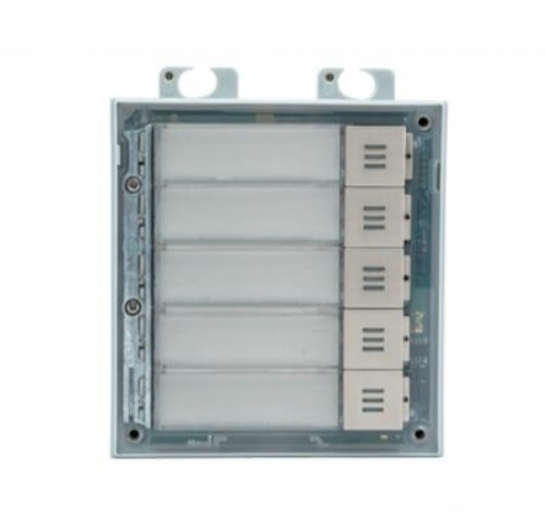 ENTRY PANEL IP VERSO 5-BUTTON/MODULE 9155035 2N image 1