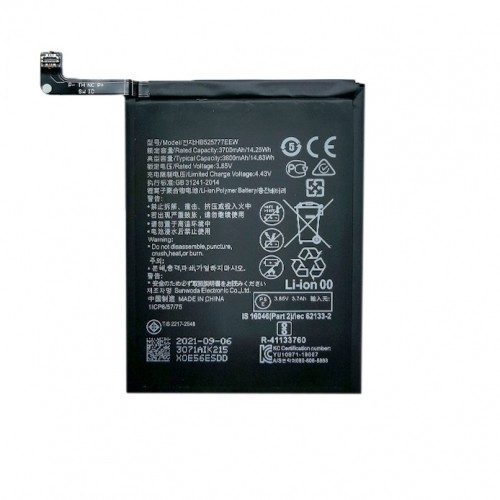 Extradigital Battery HUAWEI P40 image 1