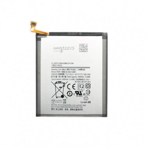 Extradigital Battery SAMSUNG Galaxy A51 image 1