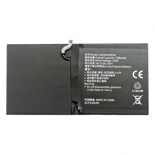 Extradigital Tablet Battery HUAWEI MediaPad M5 10.8 image 1