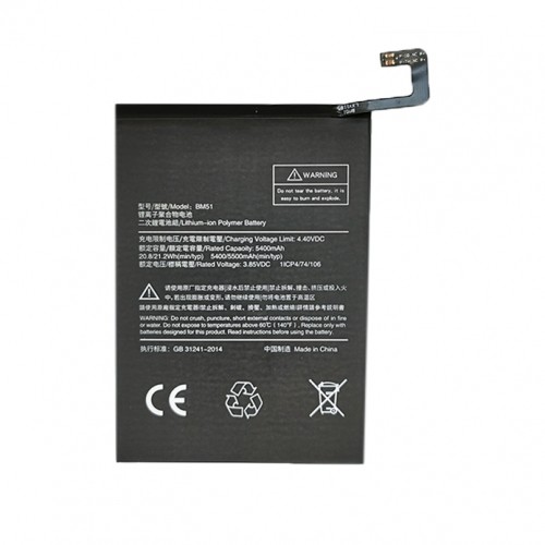 Extradigital Battery XIAOMI Mi Max 3 image 1