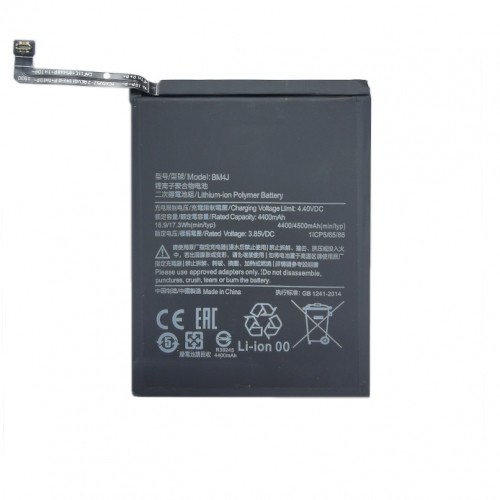 Extradigital Battery XIAOMI Redmi Note 8 Pro image 1