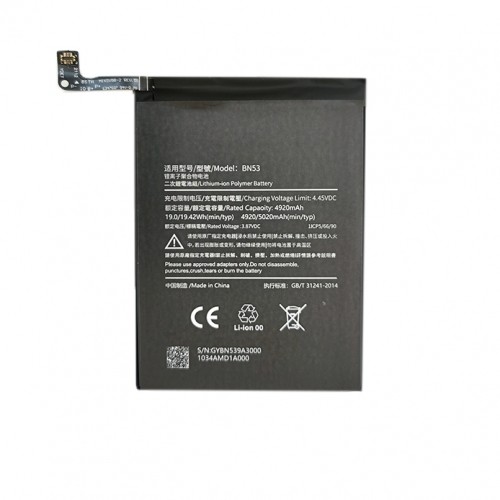 Extradigital Battery XIAOMI Redmi Note 9 Pro Max image 1