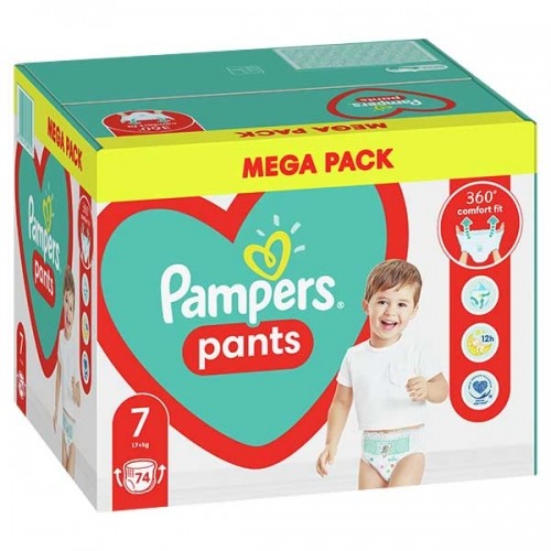 Pampers  image 1