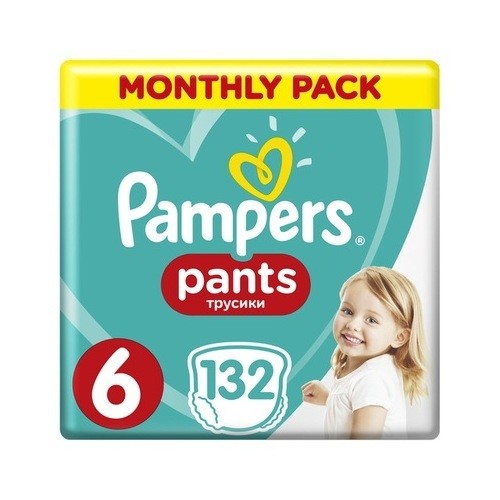 Pampers  image 1