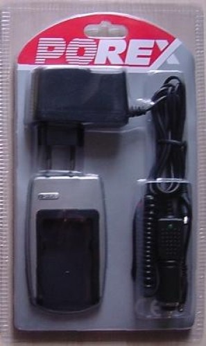 Extradigital Charger JVC BN-V107U/V114U. image 1