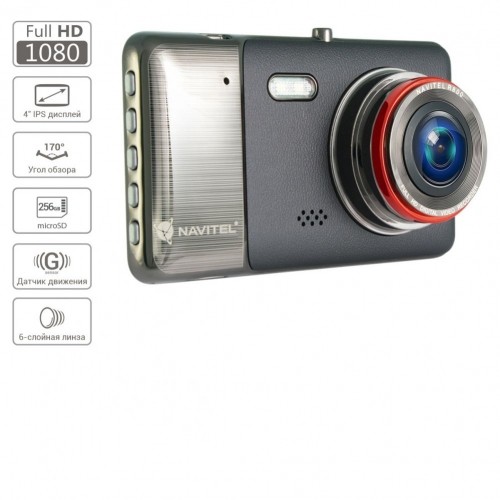 Navitel  
         
       R800 Full HD image 1