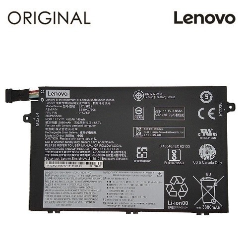 Extradigital Аккумулятор для ноутбука LENOVO L17L3P51, 3880mAh, Original image 1