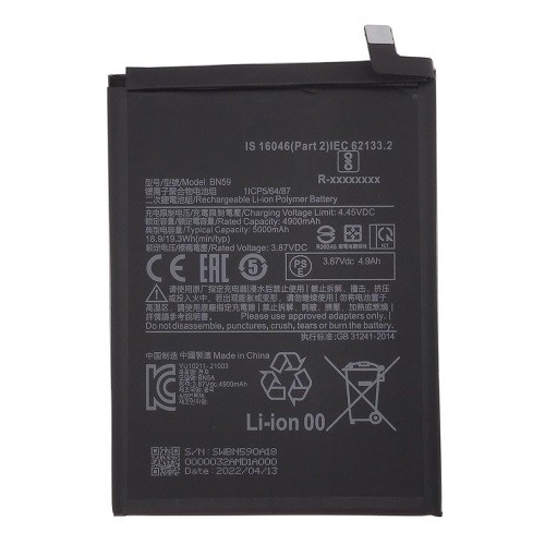 Extradigital Battery XIAOMI Redmi Note 10s image 1