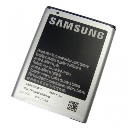 Samsung  
         
       EB615268VU priekš N7000 Galaxy Note Bulk image 1