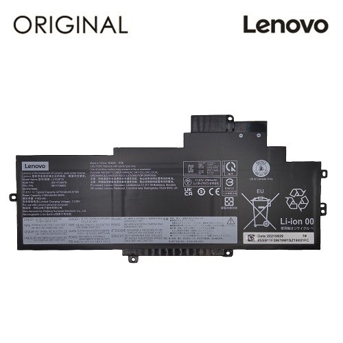 Аккумулятор для ноутбука LENOVO L21D3P70, 4270mAh, Original image 1