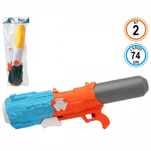 Bigbuy Kids Водяной пистолет 74 cm 2 штук image 1