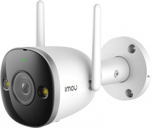 Imou security camera Bullet 2 Pro 4MP image 1