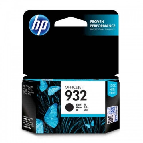 Original Ink Cartridge HP CN057AE Black image 1