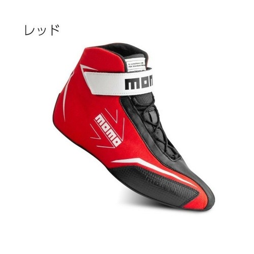 Racing Ankle Boots Momo CORSA LITE Red 44 image 1