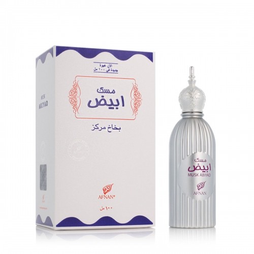 Unisex Perfume Afnan Musk Abiyad EDP 100 ml image 1