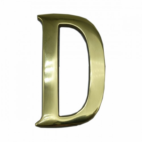 письмо EDM D Полированная латунь (10 cm) image 1