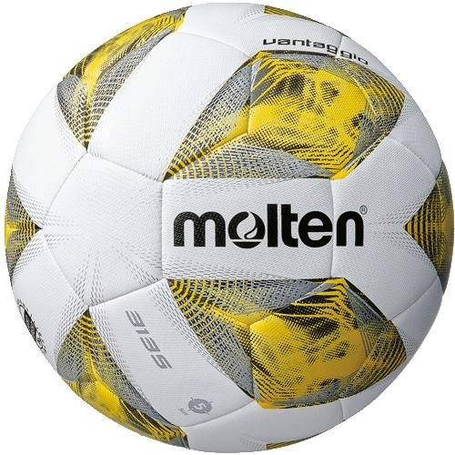 Football ball for training MOLTEN F5A3135-Y PU size 5 image 1