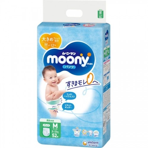 MOONY panties Airfit M 6-10kg 52 pcs., 15236 image 1