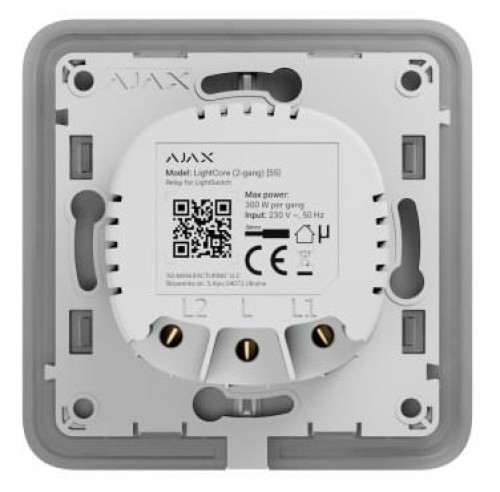 SMART HOME LIGHTCORE 2WAY/45112 AJAX image 1