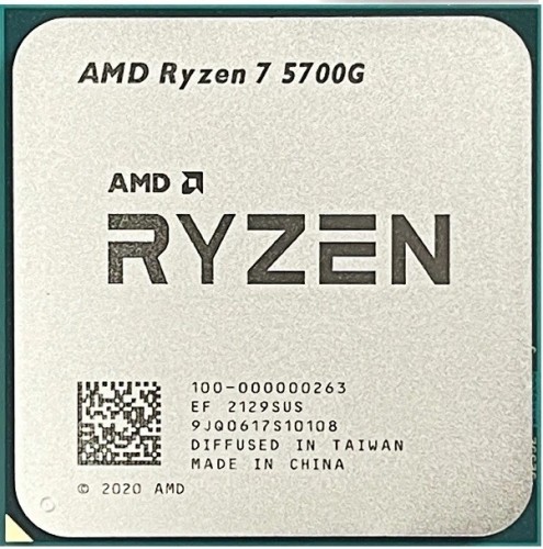 AMD Ryzen 7 5700G (100-000000263)TRAY image 1