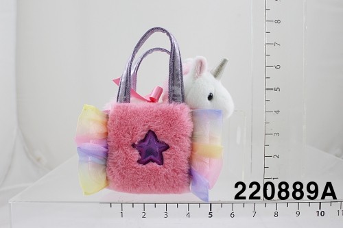 AURORA Fancy Pals Плюшевый единорог в розовой сумке, 20 см image 1