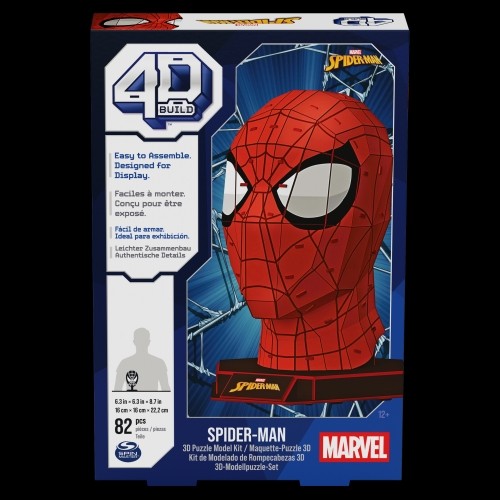 MARVEL 4D Пазл маска Человека паука image 1