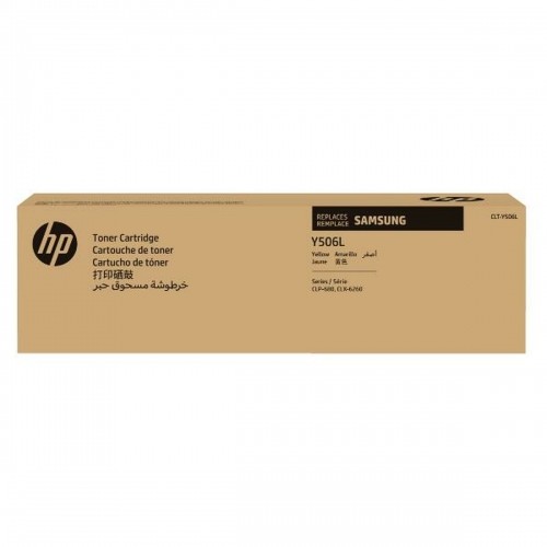 Картридж с оригинальными чернилами HP Y506L Жёлтый image 1