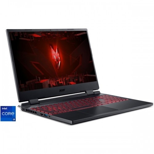 Acer Nitro 5 (AN515-58-93A5), Gaming-Notebook image 1