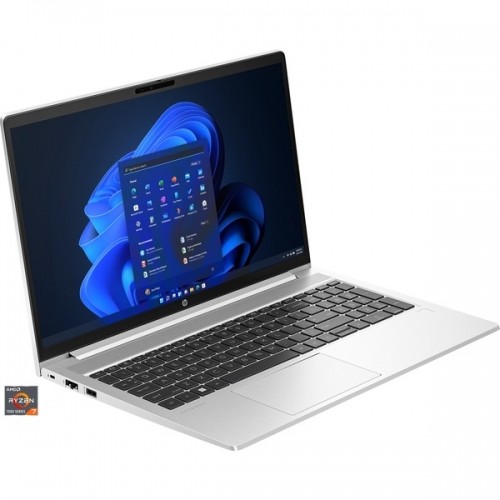HP ProBook 455 G10 (8X8G4ES), Notebook image 1