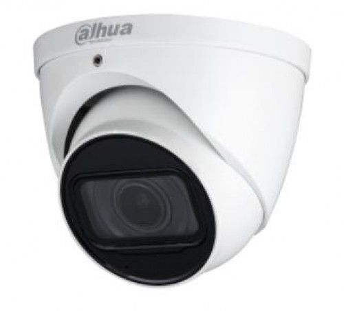 CAMERA HDCVI 5MP EYEBALL/HAC-HDW2501TZA-27135S2 DAHUA image 1