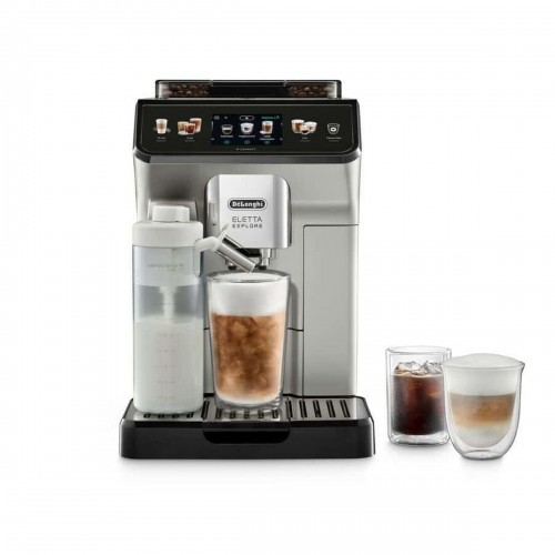 Суперавтоматическая кофеварка DeLonghi ECAM 450.65.S Серебристый да 1450 W 19 bar 1,8 L image 1