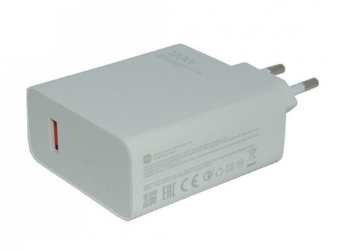 Xiaomi MDY-13-EE USB 120W Travel Charger White (Service Pack) image 1