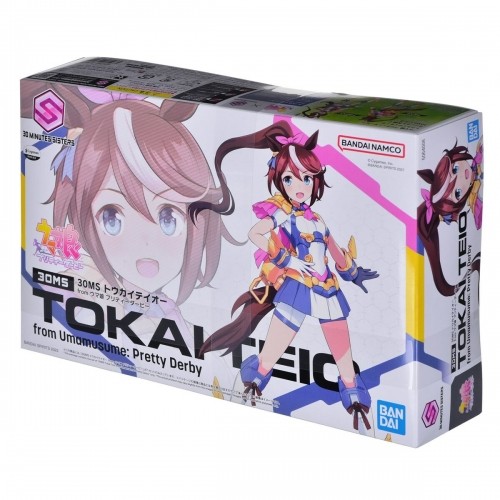 Accessories set Bandai Umamusume - 30MS Tokai Teio Plastic Modern image 1