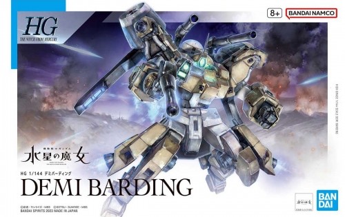 Bandai HG 1/144 DEMI BARDING image 1