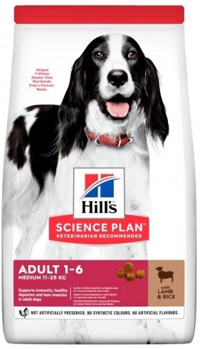 HILL'S Science Plan Adult Medium Lamb&Rice - dry dog food - 2.5 kg image 1