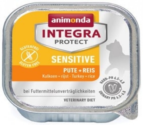 animonda 86852 cats moist food 100 g image 1