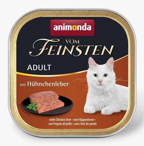 animonda Vom Feinsten 4017721834438 cats moist food 100 g image 1