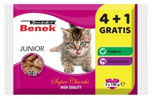 SUPER BENEK Junior - wet cat food - 5 x 100g image 1