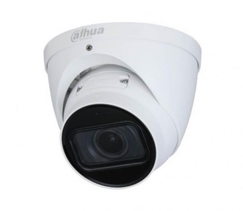 NET CAMERA 5MP IR EYEBALL/IPC-HDW2541T-ZS-27135-S2 DAHUA image 1