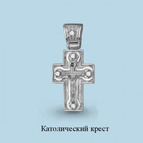 Gemmi Серебряный кулон image 1