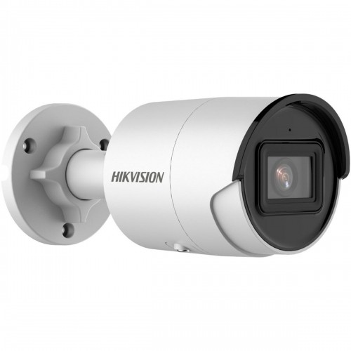 IP camera Hikvision DS-2CD2043G2-IU(2.8mm) image 1