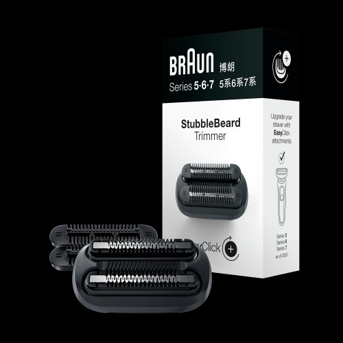 Braun 08-3DBT BLK BOX MN1 STUBBLE BEARD TRIMMER - fits all NEW Series 7 6 5 Key Part |  MHR image 1