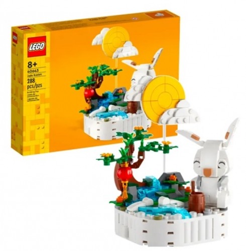 LEGO 40643 Nefrīta Truša Konstruktors image 1